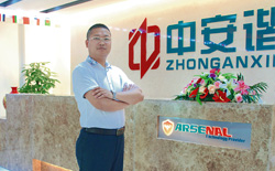 2013年5月 公司裝修完成，開始運(yùn)營(yíng)